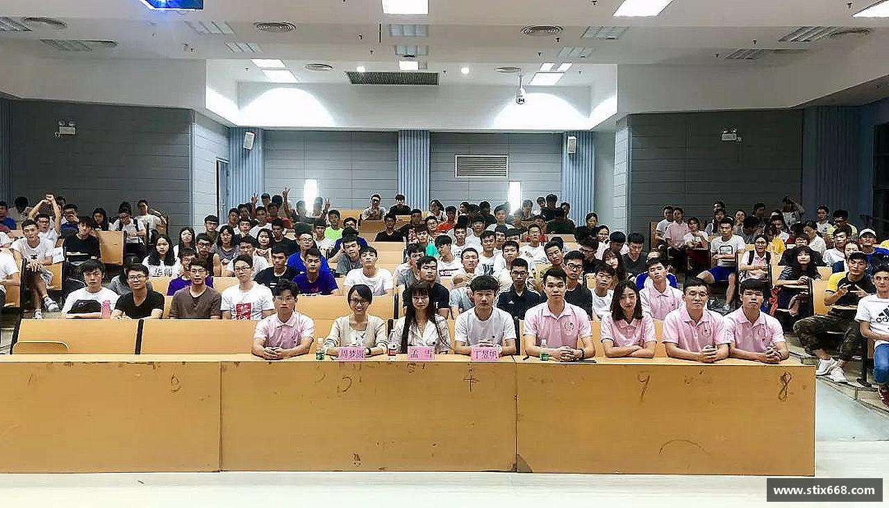 AG贵宾会集团追逐激情，释放能量！